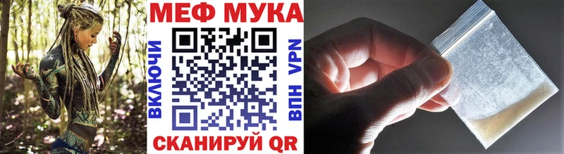А ПВП Ессентуки