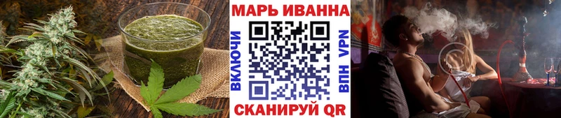 Еда ТГК конопля  дарк нет телеграм  Ессентуки 