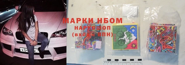 мдпв Баксан