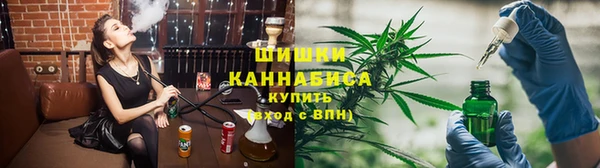 COCAINE Балахна