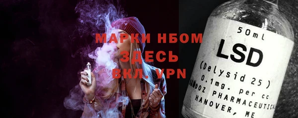 мдпв Баксан