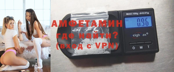 COCAINE Балахна