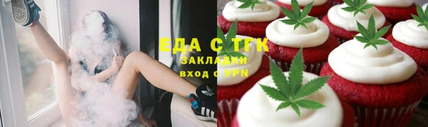 Альфа ПВП Майский