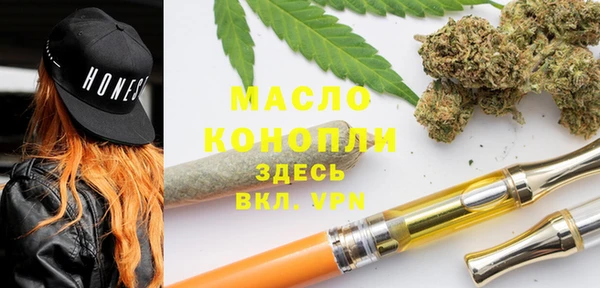 Альфа ПВП Балабаново