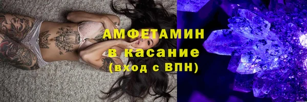 Альфа ПВП Балабаново