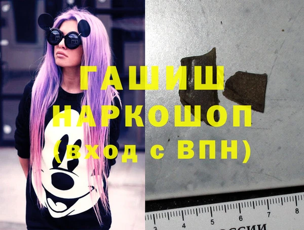 MDMA Магадан