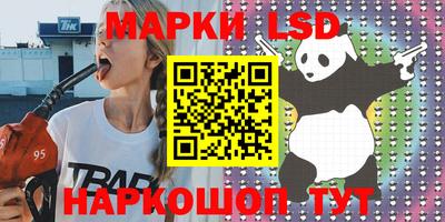 мефедрон Будённовск