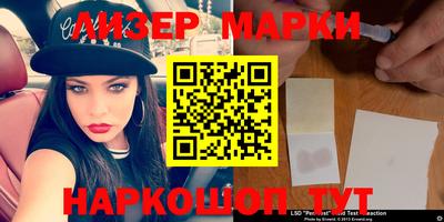 прущие грибы Бугуруслан