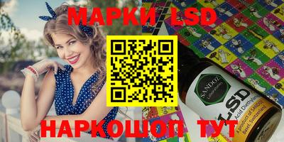 мефедрон Будённовск