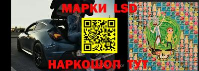 эйфоретик Бузулук