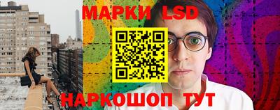 прущие грибы Бугуруслан