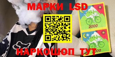прущие грибы Бугуруслан