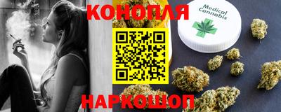 эйфоретик Бузулук