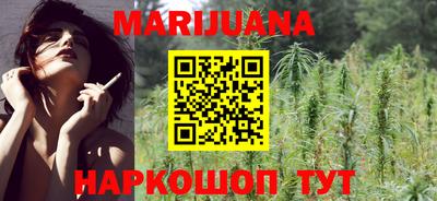эйфоретик Бузулук