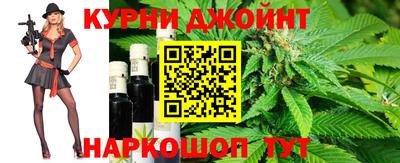 эйфоретик Бузулук