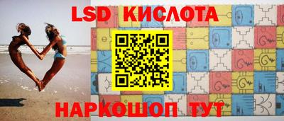 прущие грибы Бугуруслан