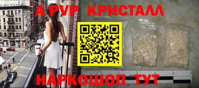 эйфоретик Бузулук