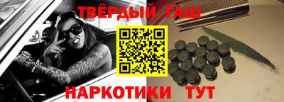 эйфоретик Бузулук